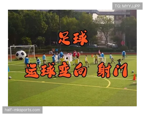 想知道运球变向规则如何在实战中合理运用？