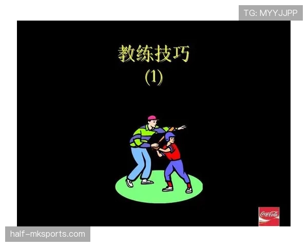 教练技术犯规行为的判定标准与常见场景解析 教练技术犯规行为的判定标准与常见场景解析