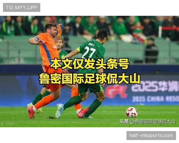 红牌规则详解：判罚标准与球员行为违规的关键条件